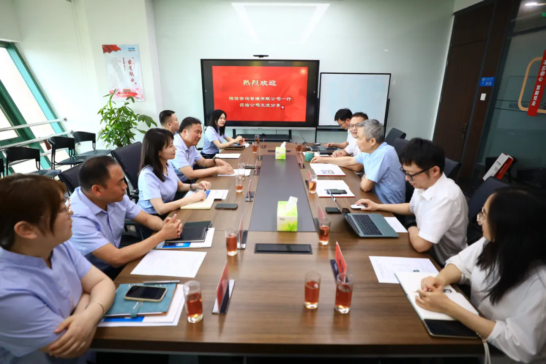 公司要聞 | 恒信咨詢領(lǐng)導(dǎo)一行赴德泓咨詢考察交流，共探數(shù)字化轉(zhuǎn)型新路徑