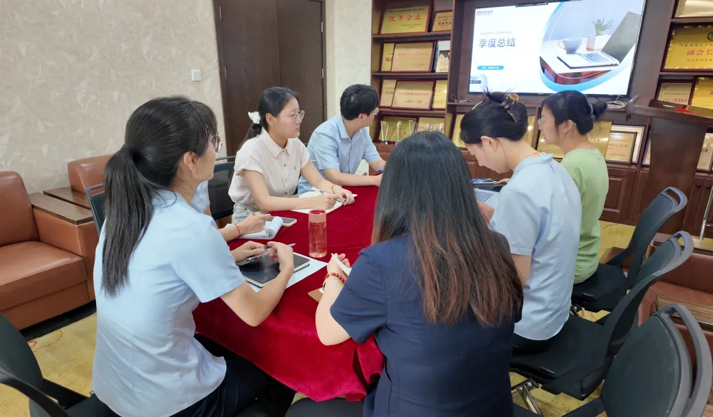 內(nèi)部培訓(xùn)丨恒信咨詢管理有限公司季度法規(guī)培訓(xùn)圓滿成功，風(fēng)險(xiǎn)防控能力再升級