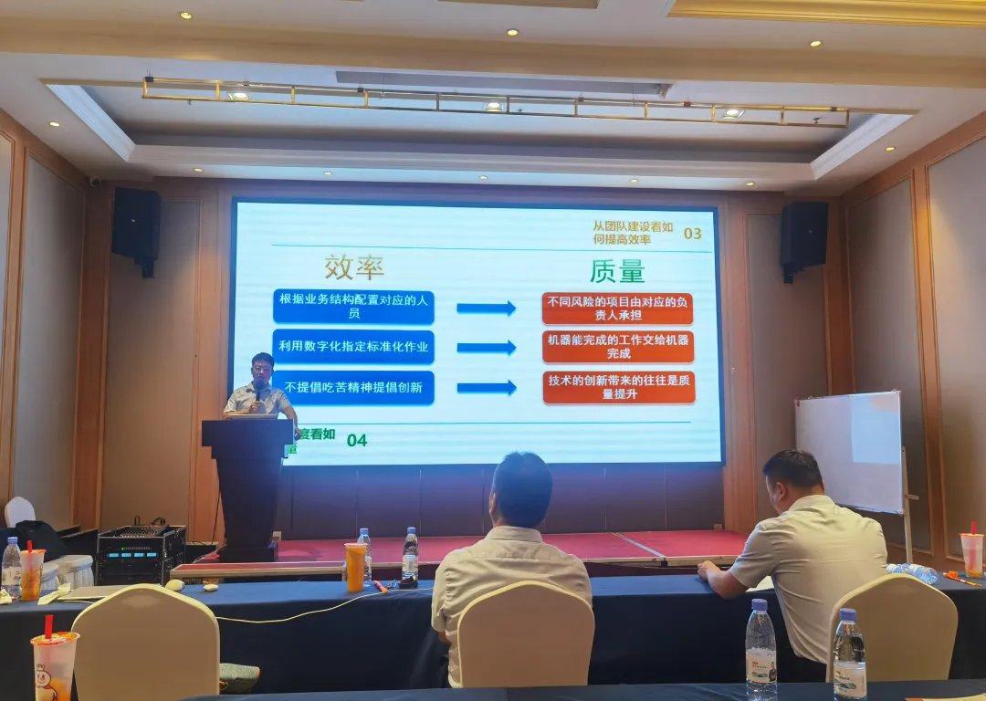 公司要聞丨戰(zhàn)略錨定啟新程，文化聚力共筑魂---恒信咨詢2025中高管理層述職會(huì)議繪就發(fā)展新圖景